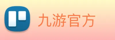 九游官方 Logo